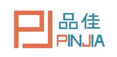 淄博臨淄區(qū)黃頁 日用百貨銷售公司名錄與廠家資源匯總