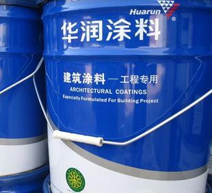 建筑涂料市場行情分析 批發(fā)渠道、價(jià)格趨勢與未來展望